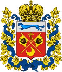 coat_of_arms_of_orenburg_oblast.jpg